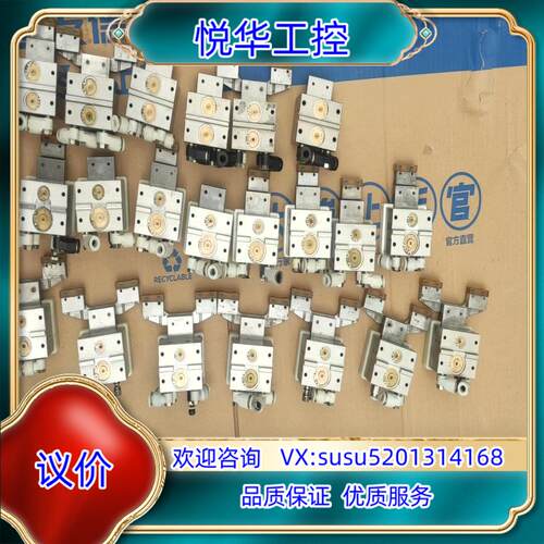 原装MOOXEE自锁气缸TFT12*5-G/TFT12*5-A原议