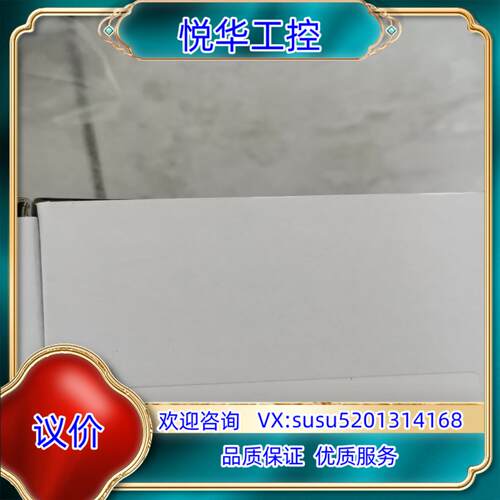 原装GP46-10-01L5压力表，！议