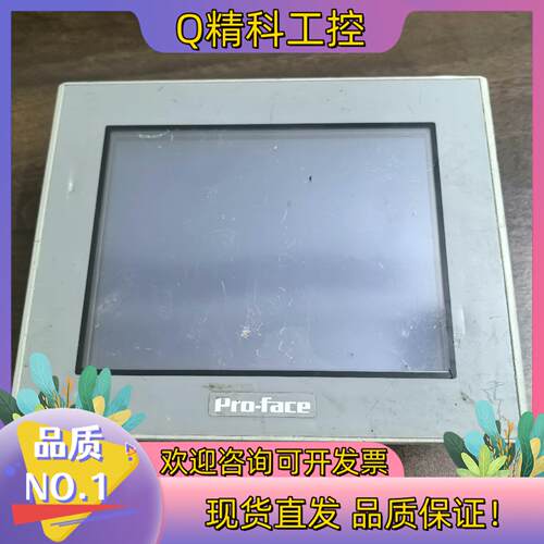 现货普洛菲斯AST3301-B1-D24触摸屏没有电源端子