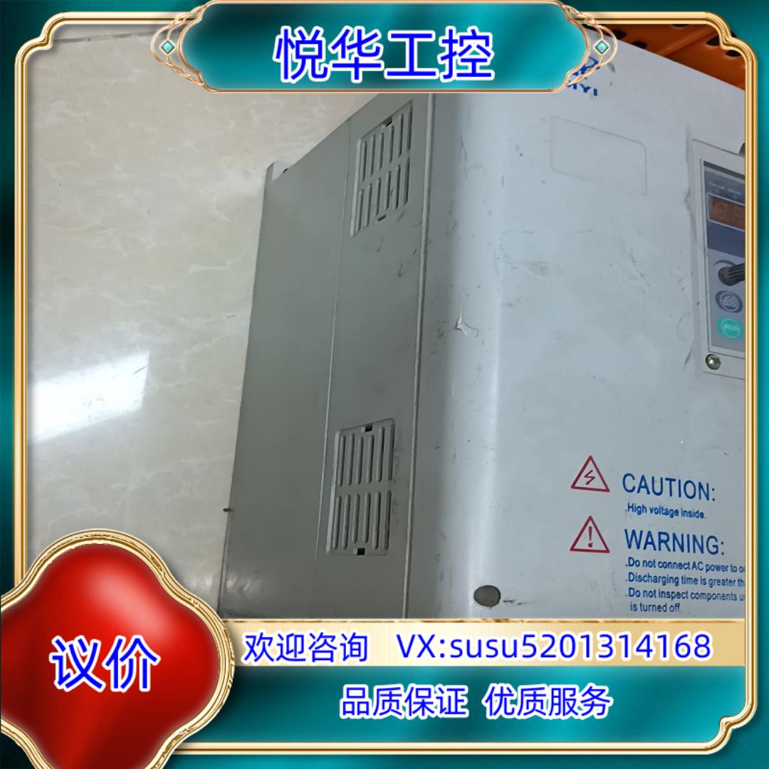 原装ZHYI   ZYV5-015G-4，15kw ，520议