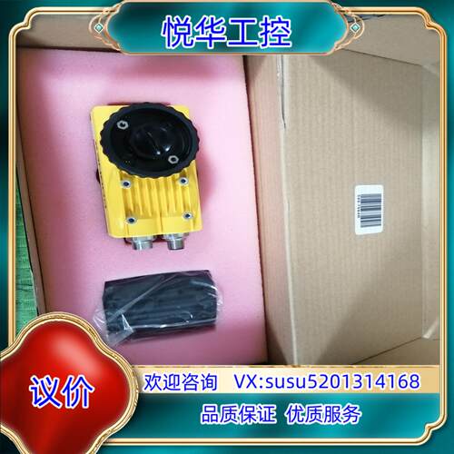原装康耐视IS5400-C00工业相机议