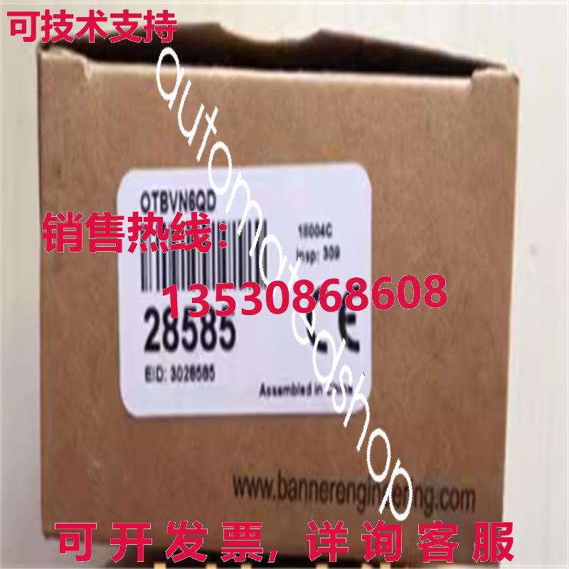 供应原装横幅传感器 OTBVN6QD OTBVN6QD