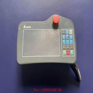 HMC07 台达 R412H555 非标价