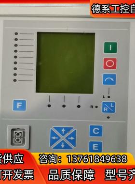 ABB OY综合保护器REF541