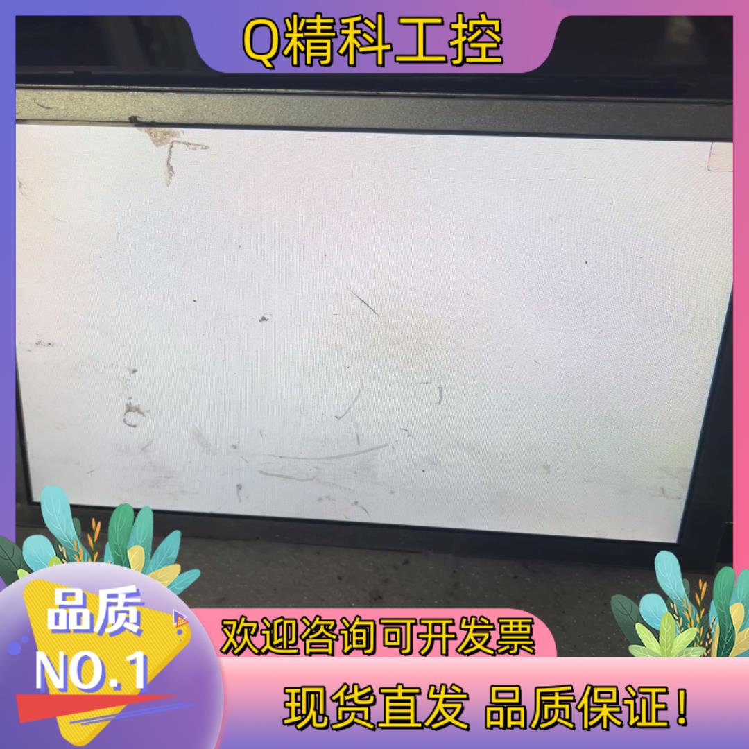 现货信捷触摸屏TH865-MT(LJ)