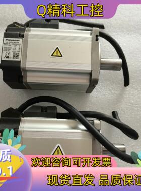 现货MSMD042G1C MSMJ042G1C400W伺