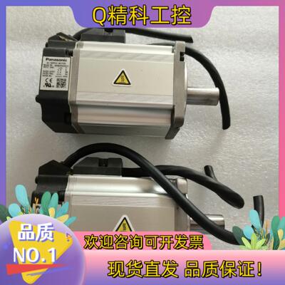 现货MSMD042G1C MSMJ042G1C400W伺