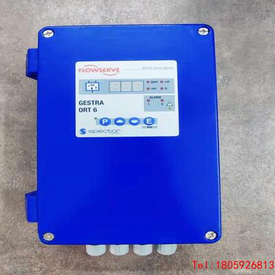 【非标价】GESTRA ORT 6 浊度检测仪