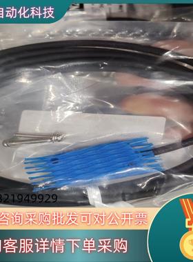 现货kinton精通光电开关KN-S03N2,KNS03N2,原