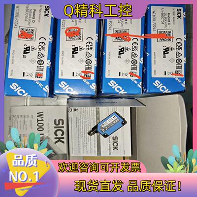 现货WT100L-F2241全新原装6030704  德国s