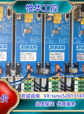 原装Drive4003AT议