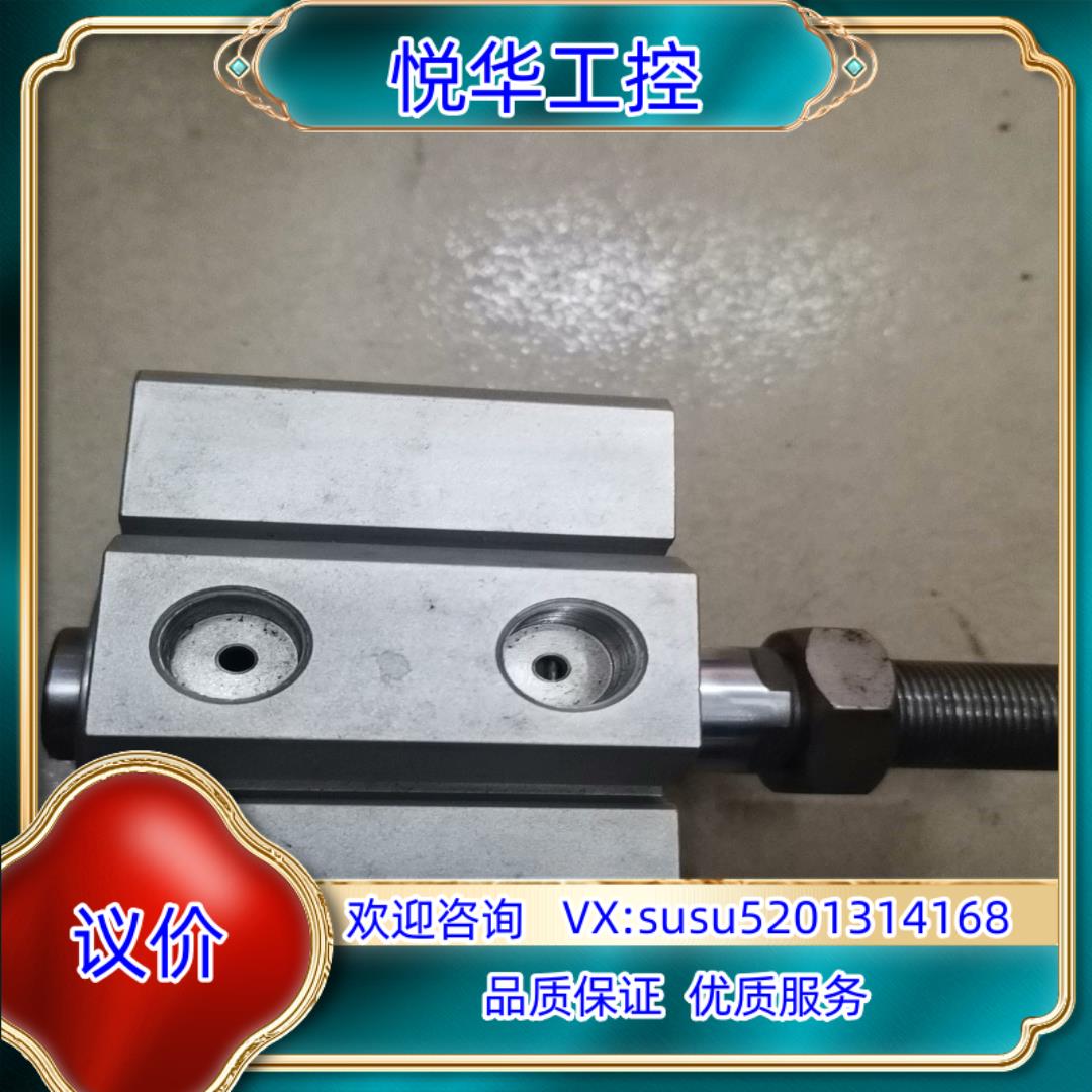 原装亚德克气缸SDAJS80×15一20，原装8成新议