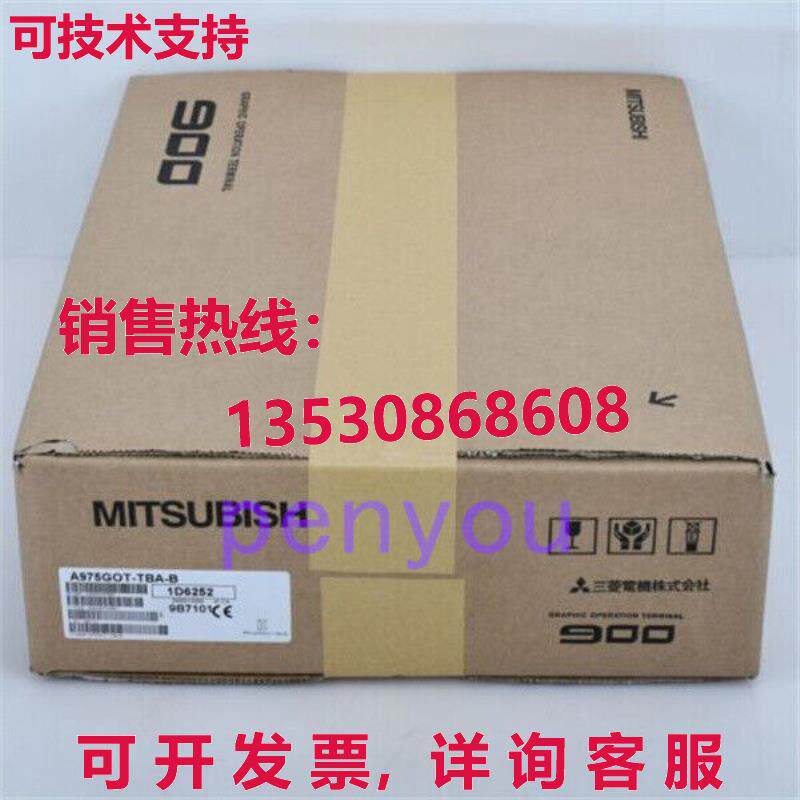 A975GOT-TBA-B 触摸屏 A975GOT-TBA-B库存现货