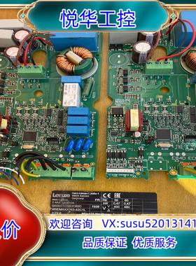 原装伦茨板卡3相交流电动机控制板卡E84D ECM 5 Nm 设议