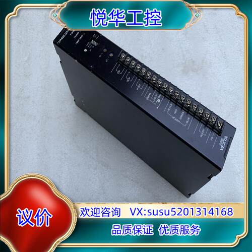 原装VEXTA东方步进电机驱动器UDX2140议