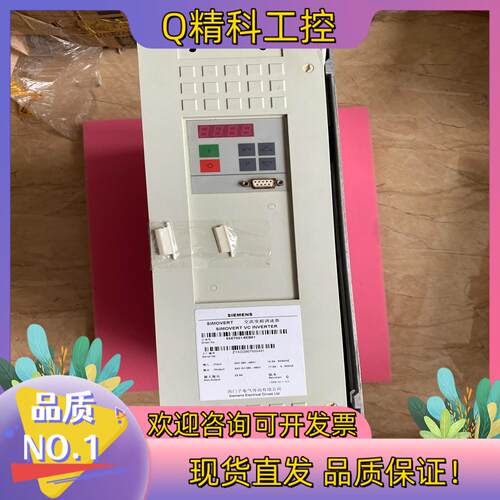现货6SE7021-8EB61