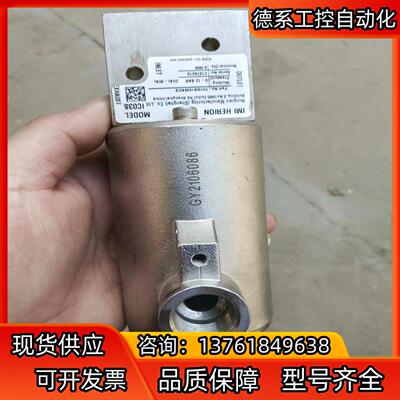 NORGREN/诺冠海隆防爆电磁阀ICO3S