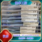 本特利bently 00议价 080 nevada 330130