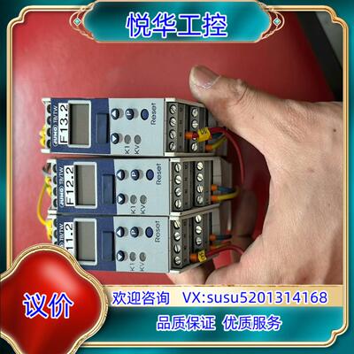 原装JUMO调节控制器701160/8-0153-001-25拆议