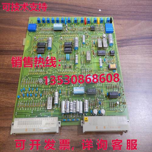 6DM1001-4WB06-2 Siemens库存现货