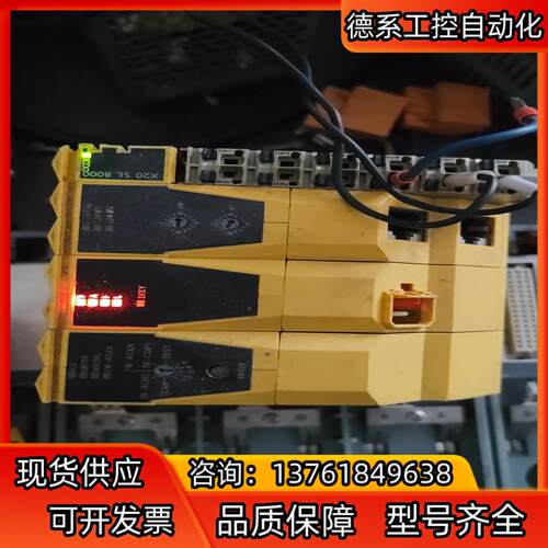 贝加莱模块 X20SL8000 质量保证
