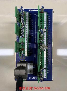 （请询价）议价Delem DM05控制器DM05-K-V1.4.448议价