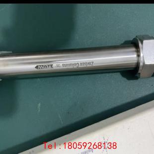 108 安捷伦制备柱880952 氨基柱制备柱 21.2×2 非标价