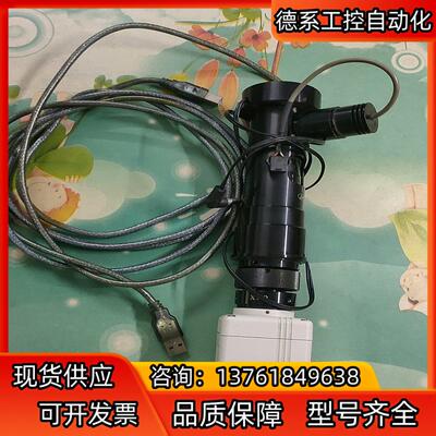 工业相机SENTECH STC-TB33USB-AS,加长镜