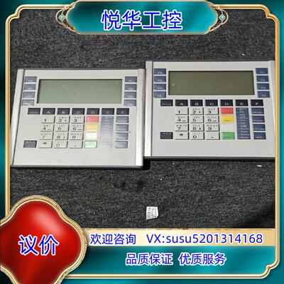 原装 德利多富OPERATOR PANEL USB 操作面板议