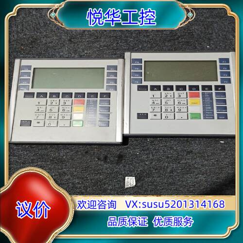 原装 德利多富OPERATOR PANEL USB 操作面板议
