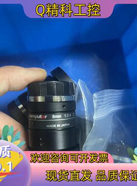 现货康标达computar工业镜头型号：M0824-MPW2