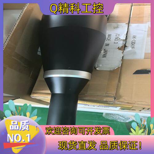 现货XF-M DT038X260-035 V6.1