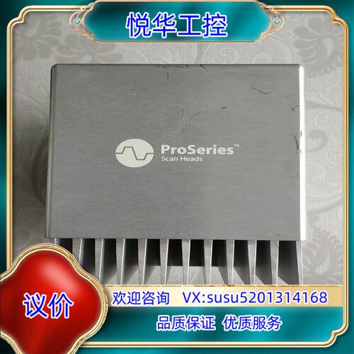 原装CTI光纤振镜61714PS1XY2-YH，成色议