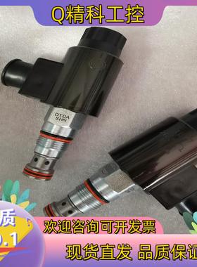 现货SUN插装阀DTDA-SHN全新液压阀