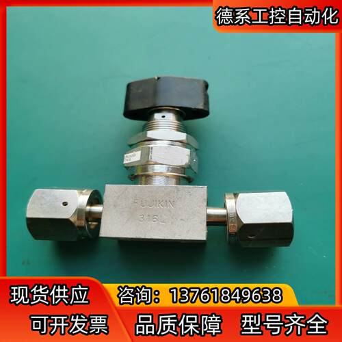 fujikjn/富士金 CARTEN CMDQ 250 手动