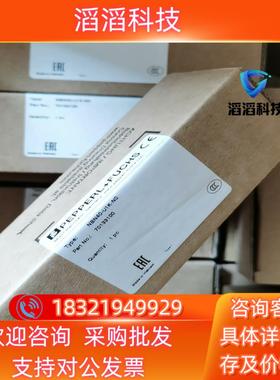 现货P+F倍加福NBN40-U1K-N0全新原装701331