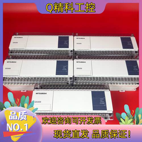 现货PLCFX1N-60MT-001成色充新