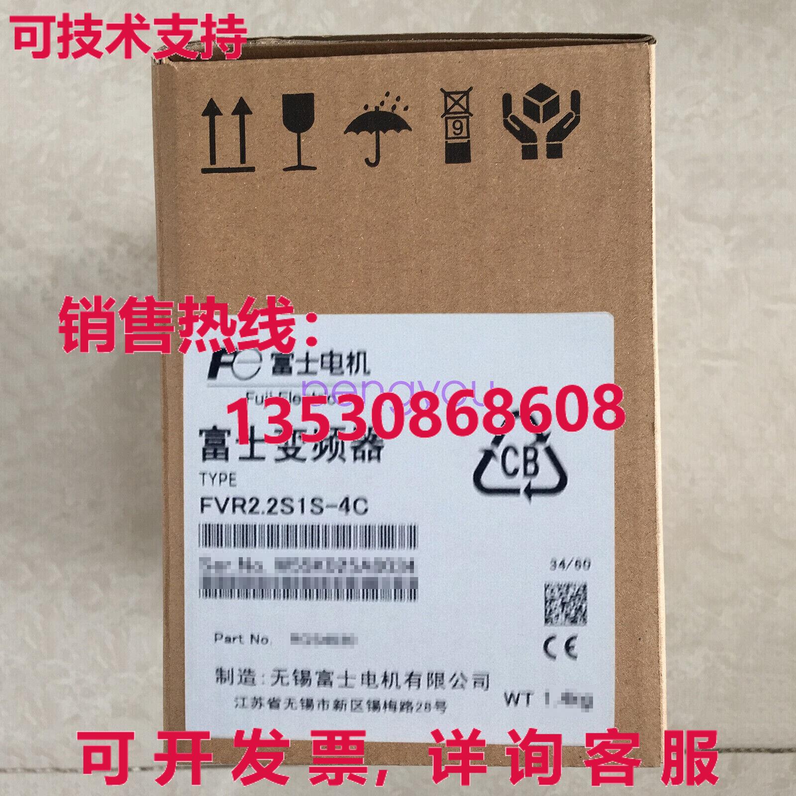 FVR2.2S1S-4C 2.2千瓦3P 380伏50Hz/60Hz富士逆变器库存现货