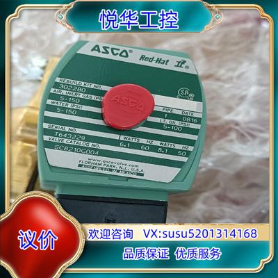 原装ASCO电磁阀SC8210G004,147816，全新原装议议
