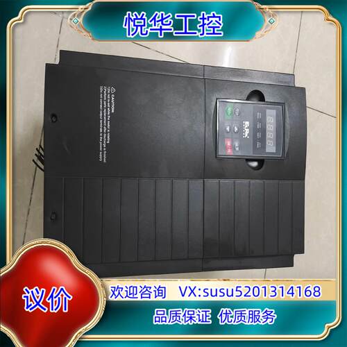 原装欧瑞变频器E2000-P系列，议