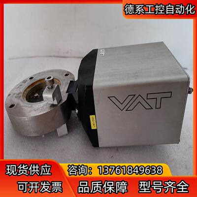61236-PEAP-AIG1/0786 A-1034814