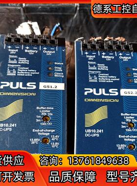 普尔世电源开关 UB1O.241  有2只，150一只