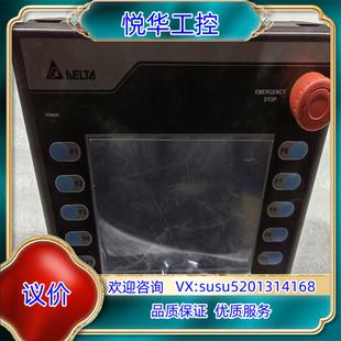 测试过 N511H52 外观成色如图九议 台达触摸屏HMC07 原装