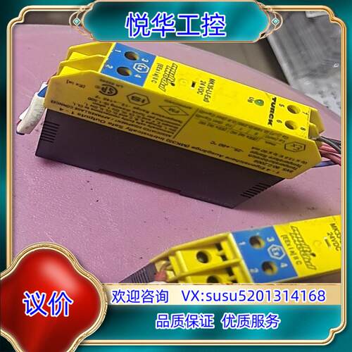 原装MK33-L1-EX0/24VDC议
