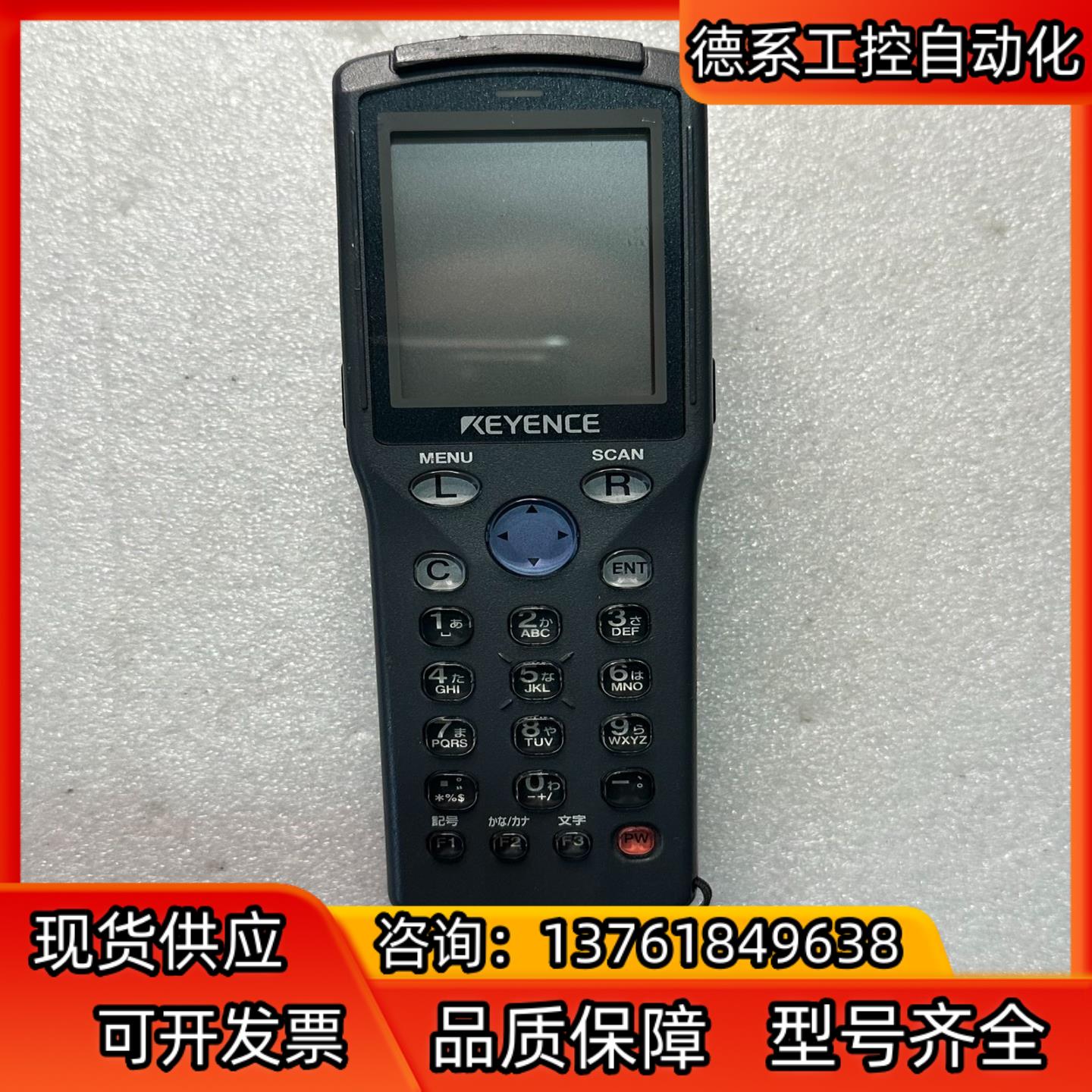基恩士 BT-951B 手持移动数据终端，扫描器出售 照片实