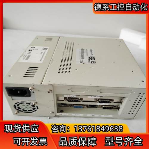 IEI 威达 PAC-53GHW-R11/916AP/BP-
