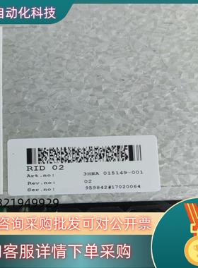 现货RID-02 3HNA015149-001ABB机器人配件