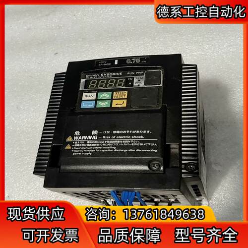 3G3MX2-A4007-Z、无功能正常、成色