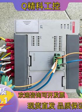 现货LS  XBC-DN30SU 剪线通电显示正