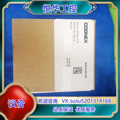 原装康耐视IS7802M-373-50工业相机议